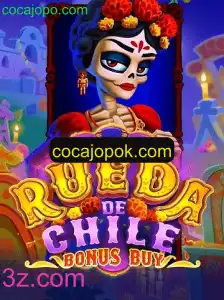 Descubra o Empolgante Jogo 'RuedaDeChileBonusBuy' e suas Regras Inovadoras